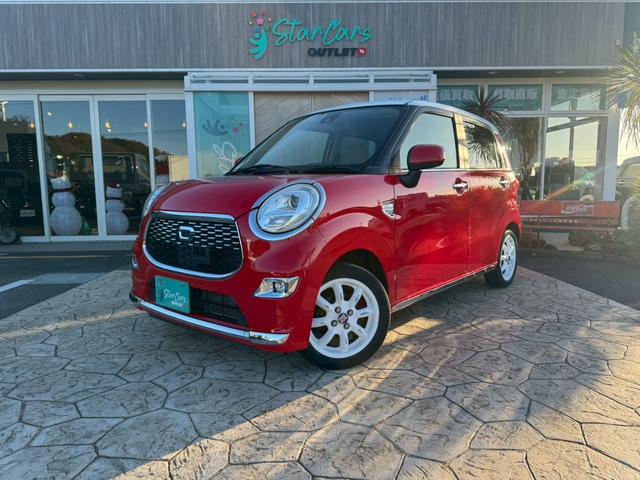 ダイハツ&nbsp;キャスト