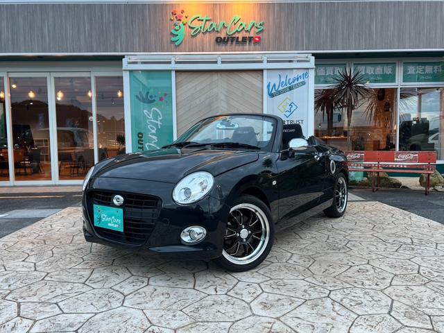 ダイハツ&nbsp;コペン