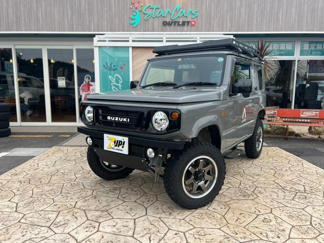 スズキ&nbsp;ジムニー