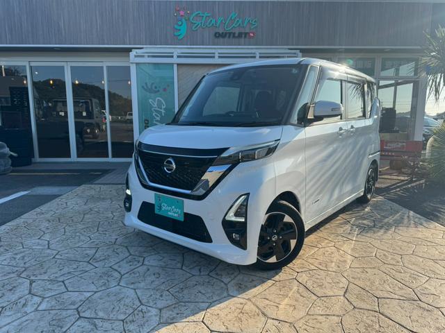 日産&nbsp;ルークス