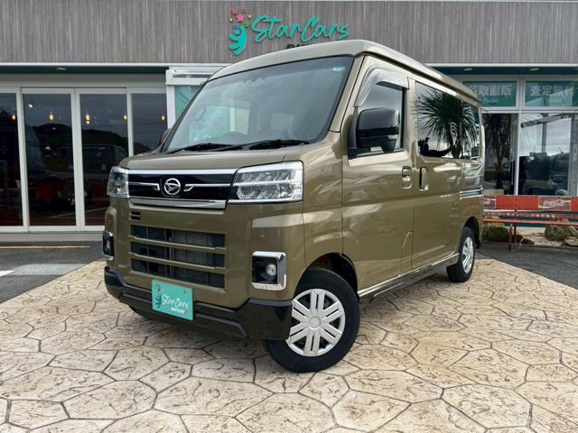 ダイハツ&nbsp;アトレー