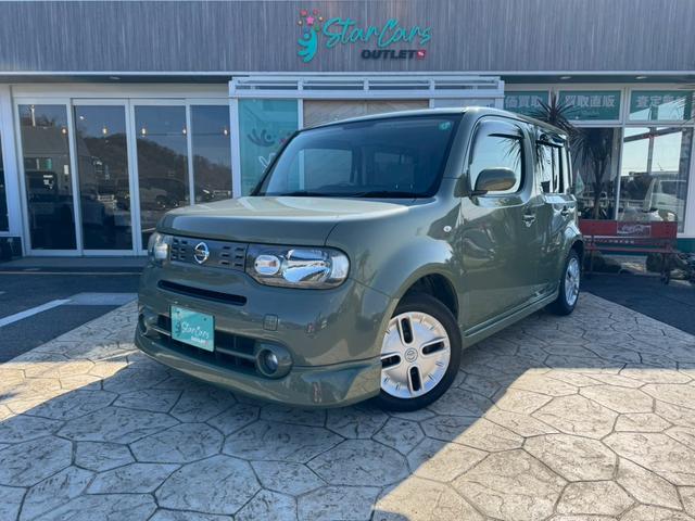 日産&nbsp;キューブ