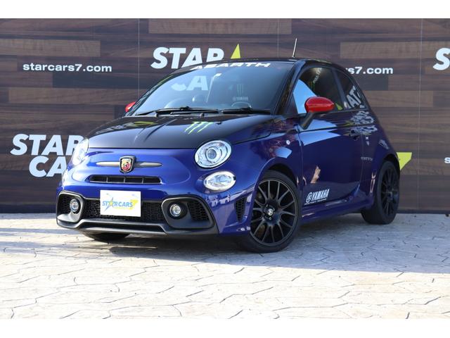 アバルト&nbsp;595