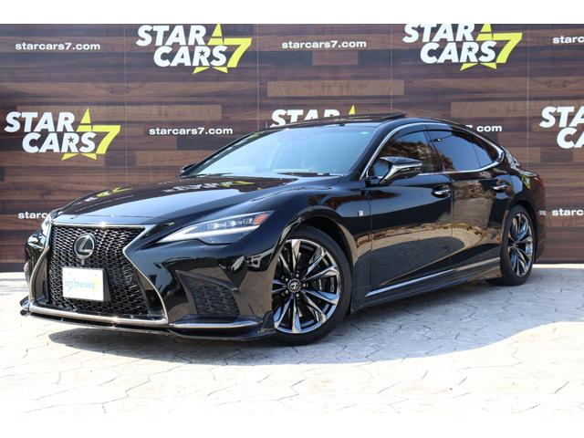 レクサス&nbsp;LS