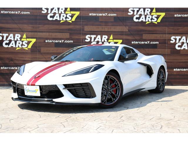 シボレー&nbsp;コルベット